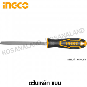 PILA LATA HSFF088 ING